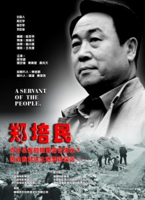 波多久久夜色精品国产
